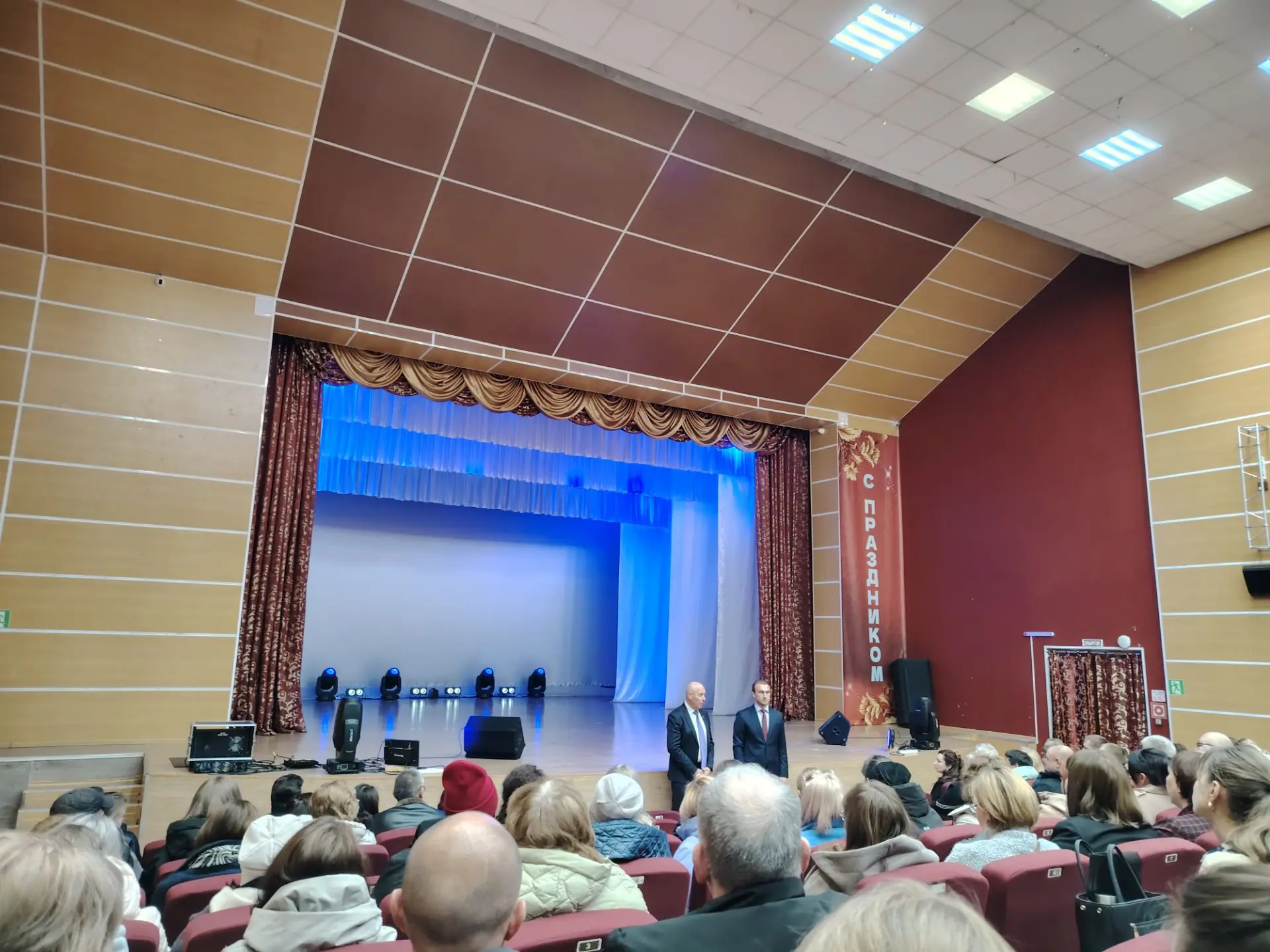 🤝 Диалог о будущем региона: встреча трудовых коллективов с Богданом Булычёвым 🏛️✨