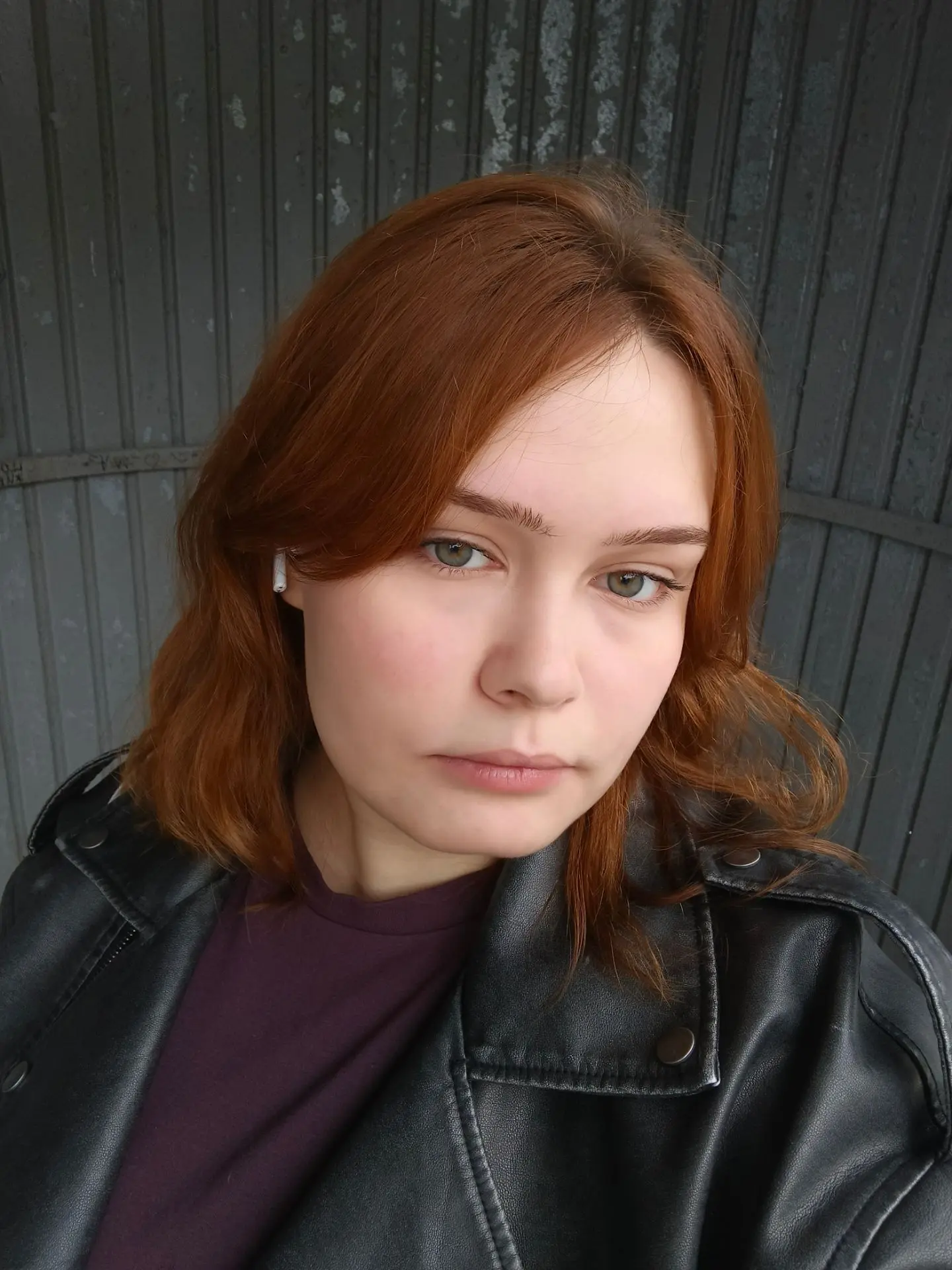 Всем добрый день!