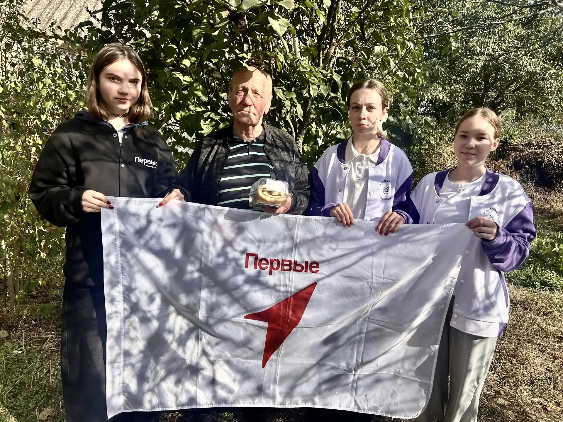 Волонтёры Апанасенковского округа, вместе с ребятами из «Движения Первых», приняли учас...