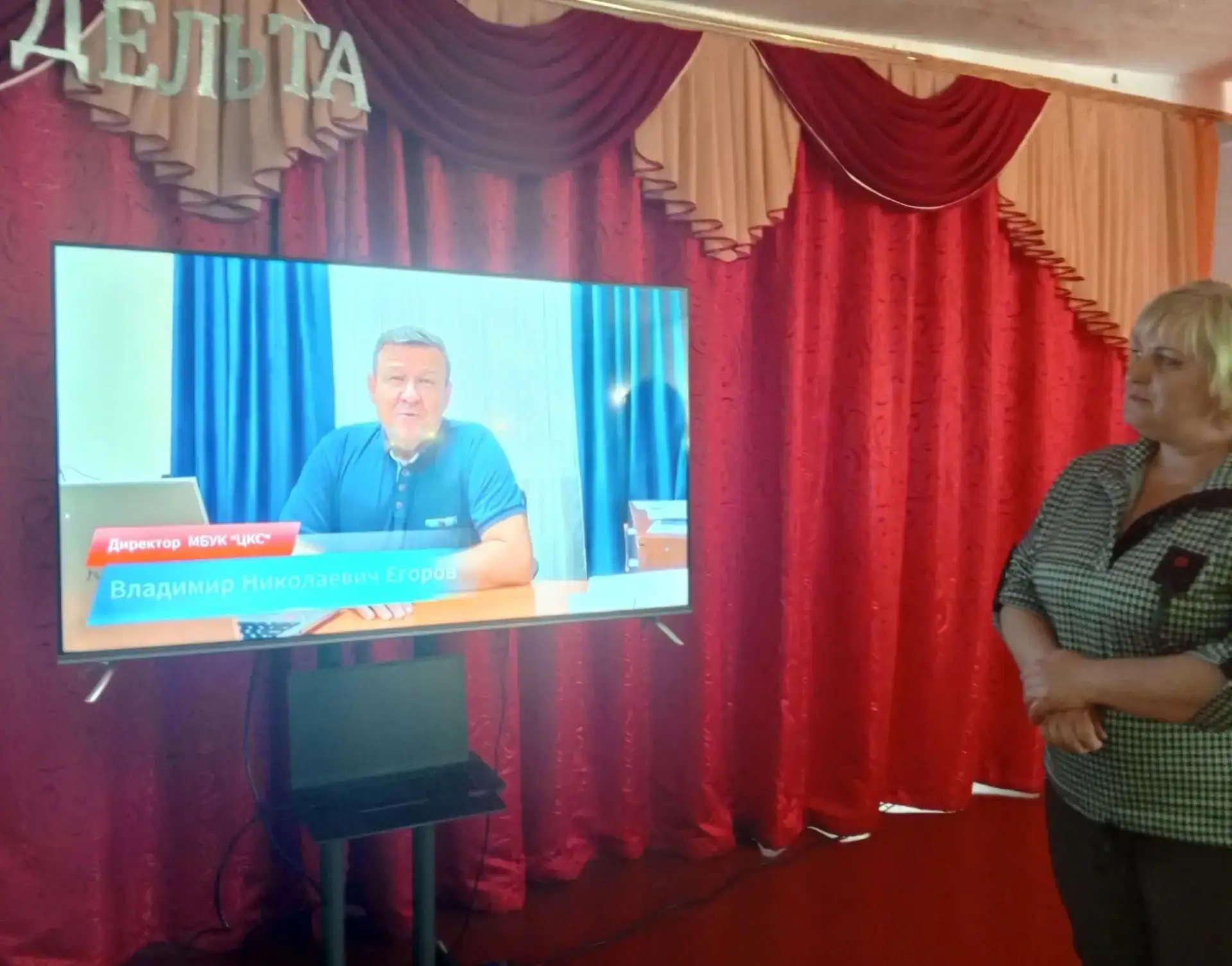 ✅️30 сентября в рамках празднования Дня воссоединения новых регионов с РФ состоялся пра...