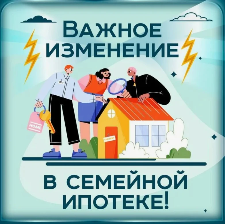 Самое ожидаемое событие октября 2026 года — финальное решение Правительства России об и...