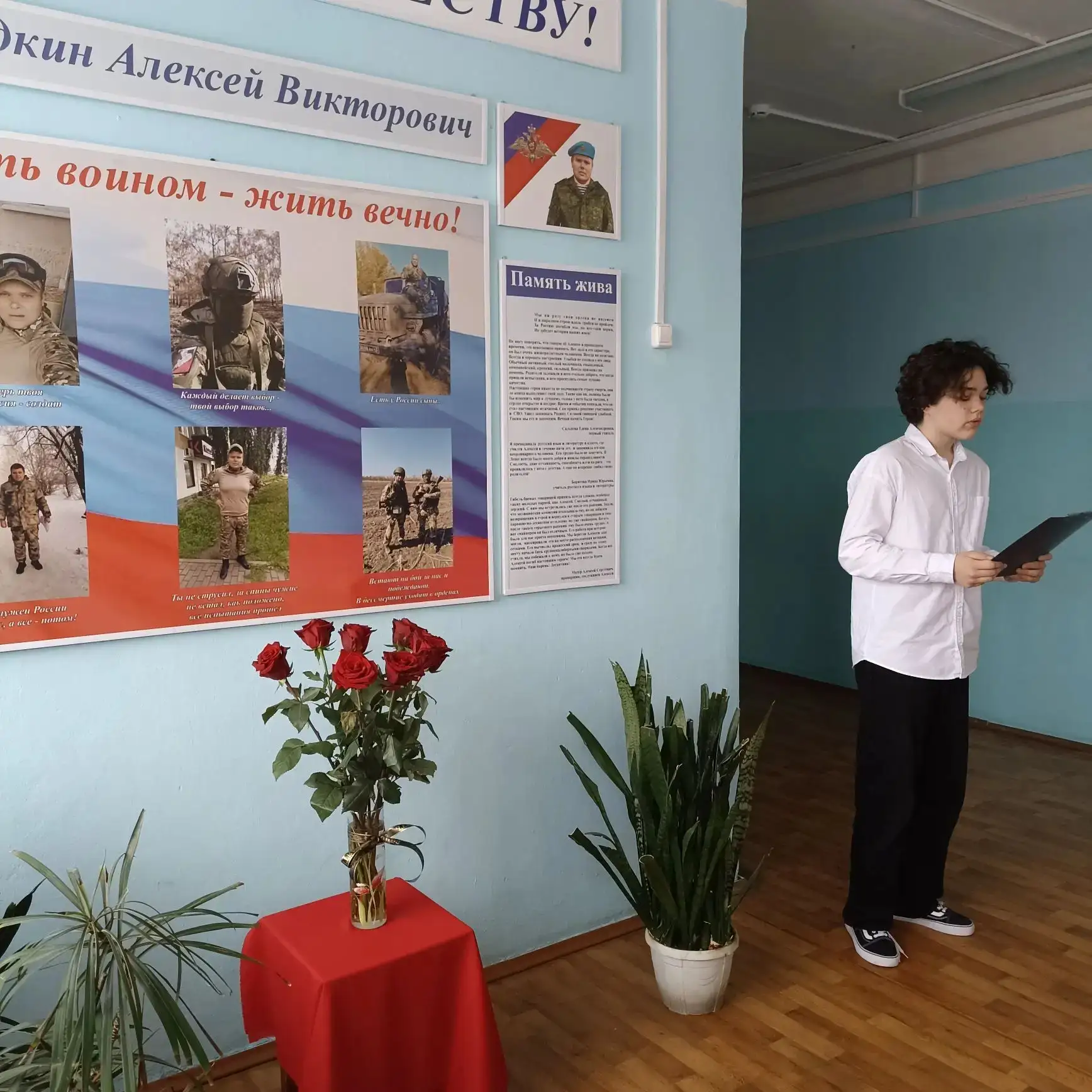 В рамках, военно-патриотического месячника для учащихся 7-х классов нашей школы была проведена экску