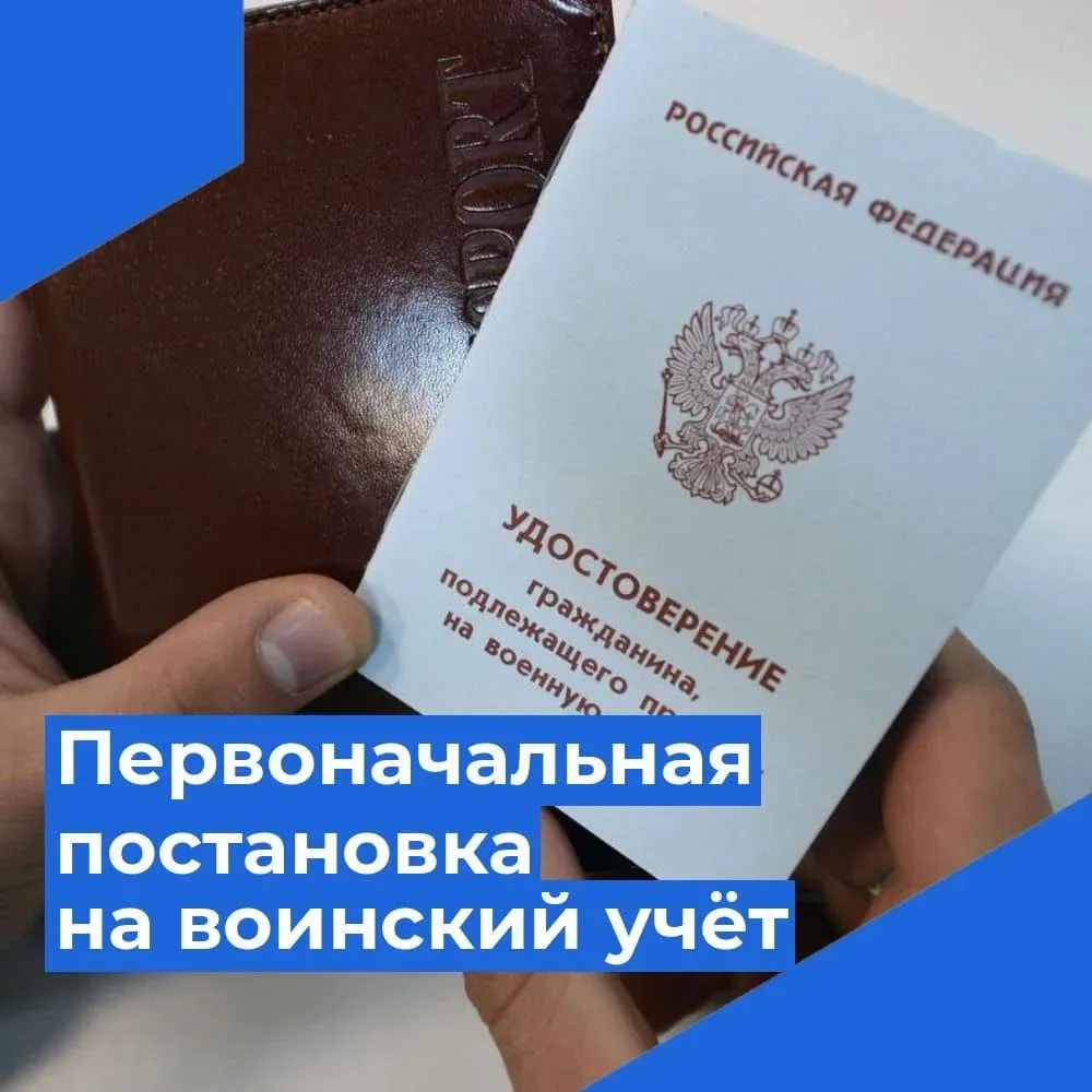 Уважаемые жители Зоркальцевского сельского поселения!