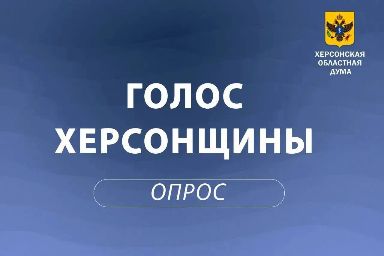 Нужны ли в школах обязательные уроки цифровой безопасности?

Дети и подростки проводят много времени