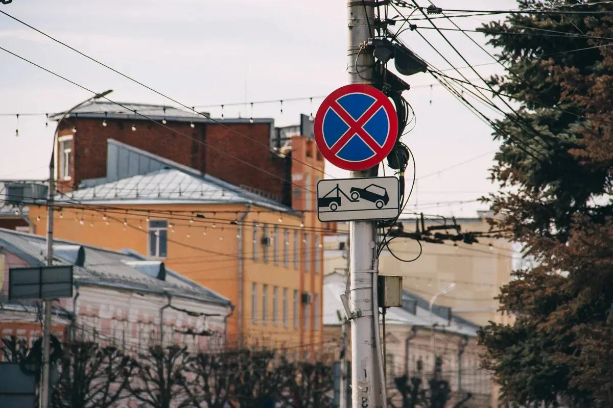 В центре Рязани ограничат парковку!