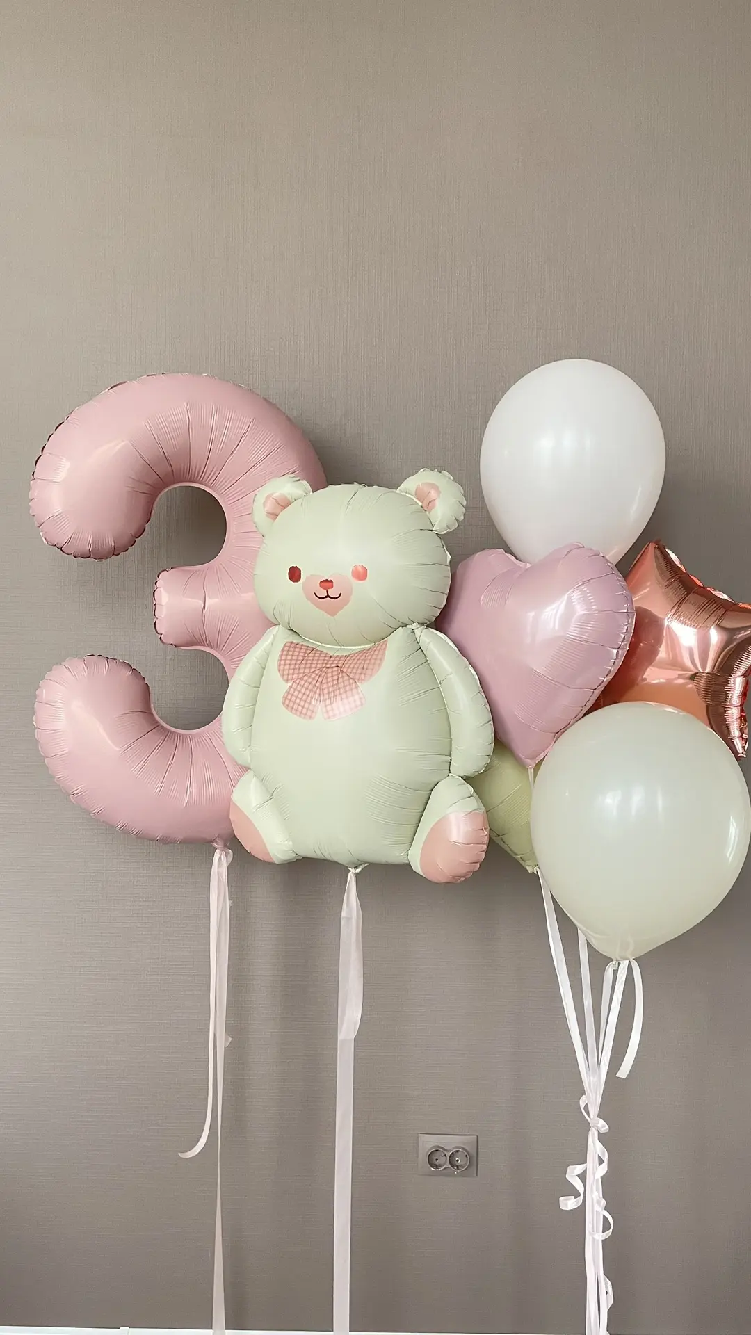 Композиция для девочки😍🧸🧸🧸