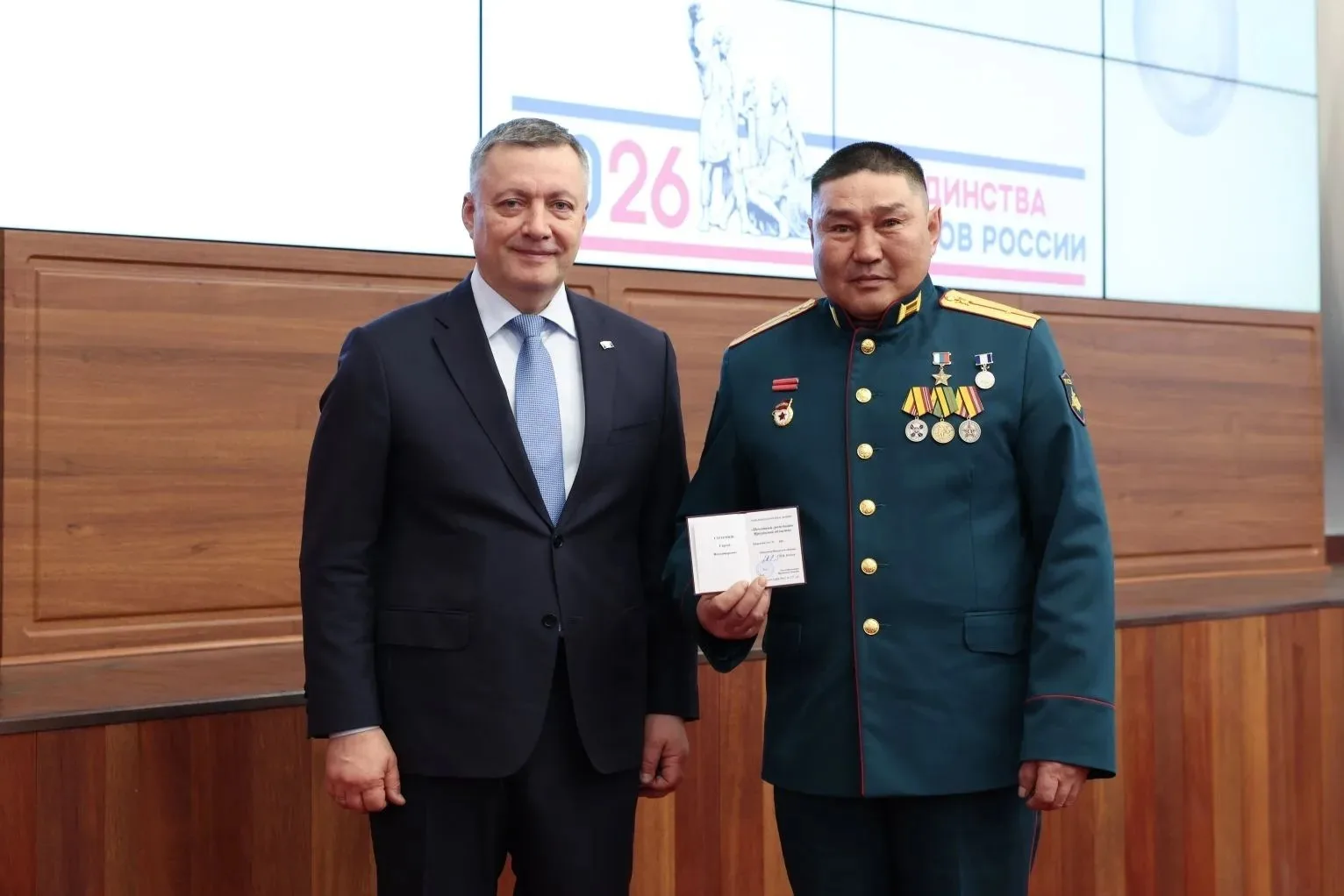 Сегодня, 30 марта, в Правительстве Иркутской области прошла торжественная церемония вру...