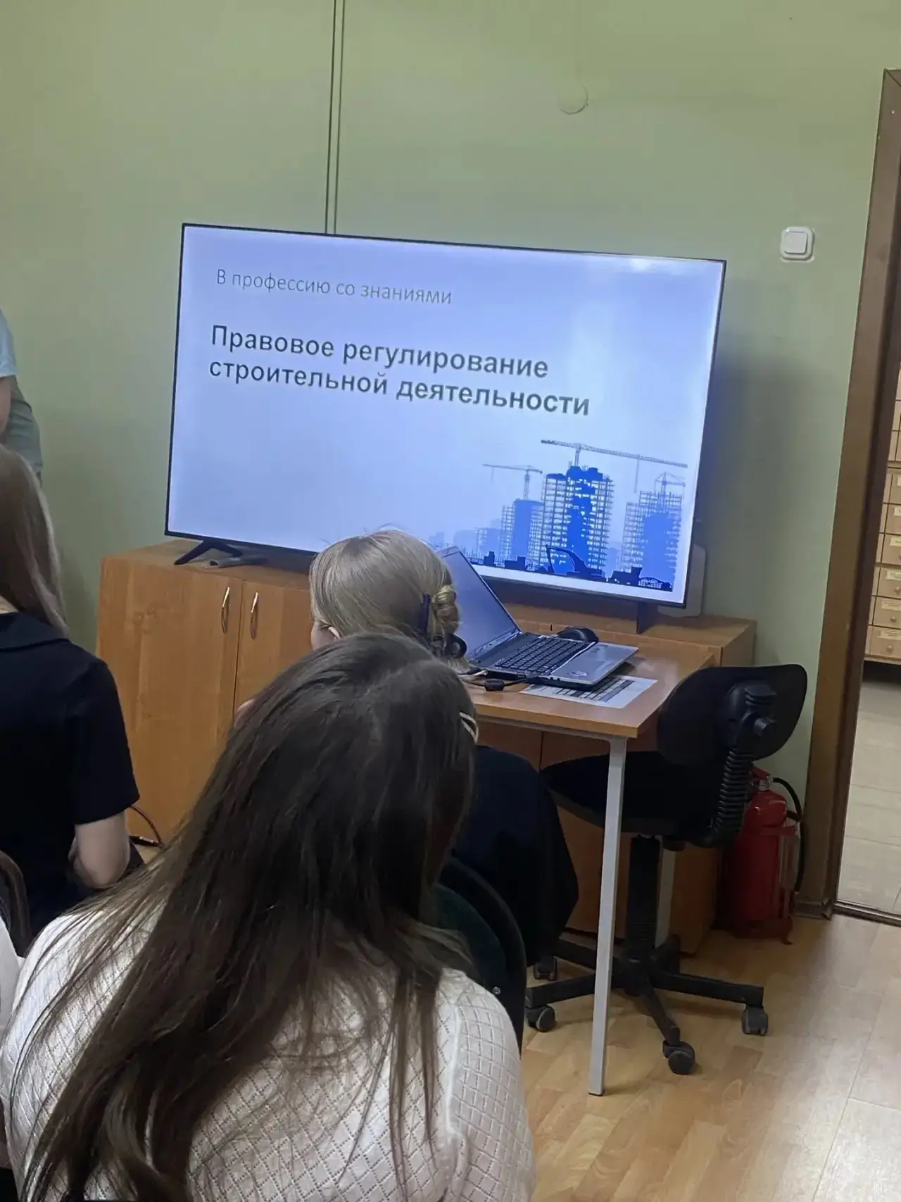 📌21.05.26 года в группе С24-2 в Областной универсальной Научной библиотеке в отделе эл...