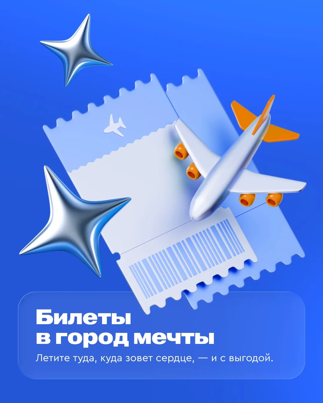 🌷 Весна, цветы, подарки… Чувствуете?   Это приближается Международный женский день! И значит, пора д
