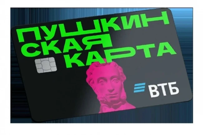 Дорогие друзья! Лето продолжается и каникулы тоже! Муниципальные учреждения культуры подготовили для