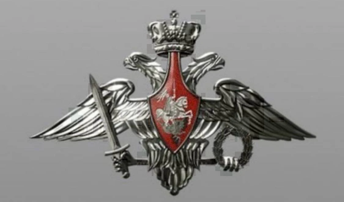 В течение дня в период с 8.00 мск до 20.00 мск дежурными средствами ПВО перехвачены и уничтожены 59 