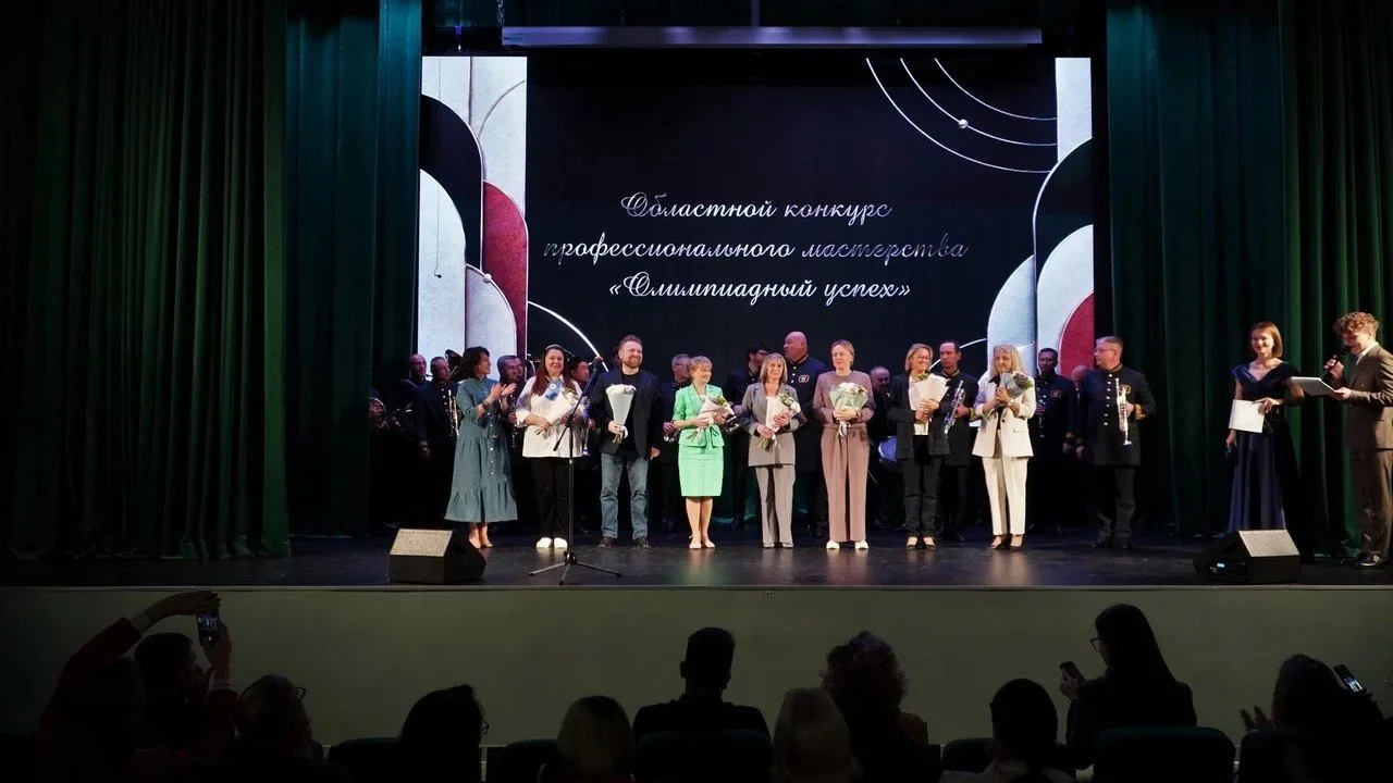 🏆 Талантливые школьники Свердловской области получили губернаторские премии