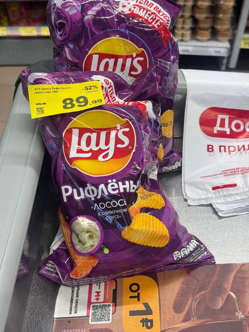 🛒в Магните смотрите