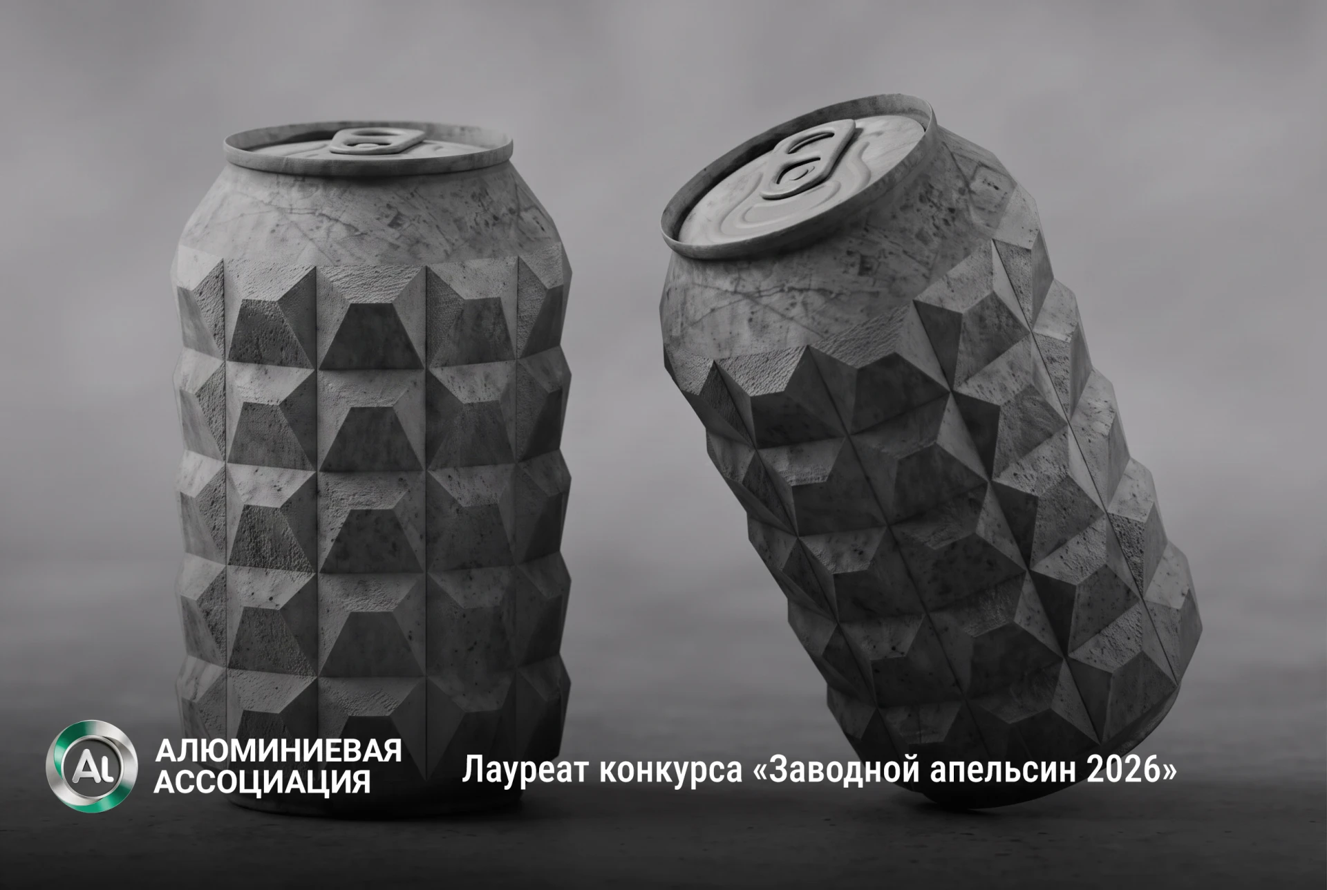 Всё уже придумано до нас❓