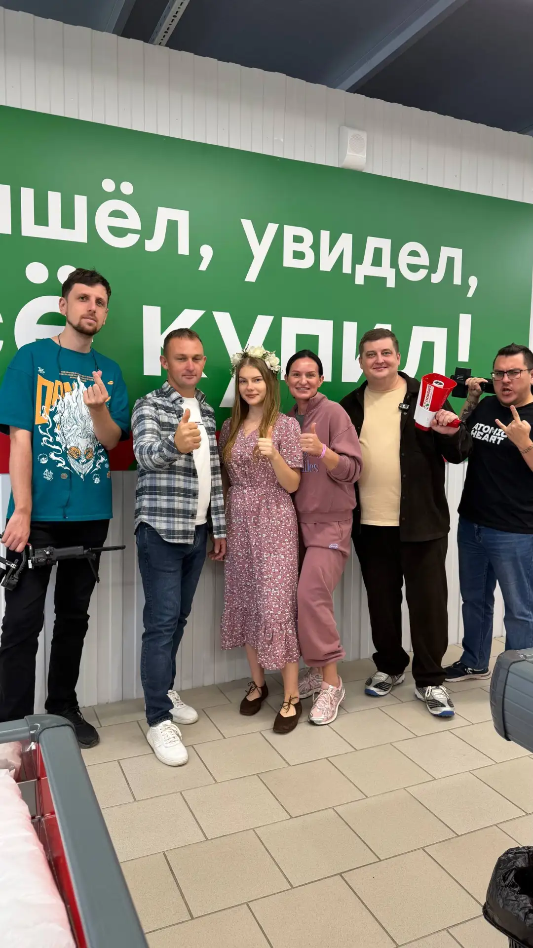 Итак, друзья! Новость номер 1. Сегодня совместно с Николаем участвовали в дискаунтер - ...