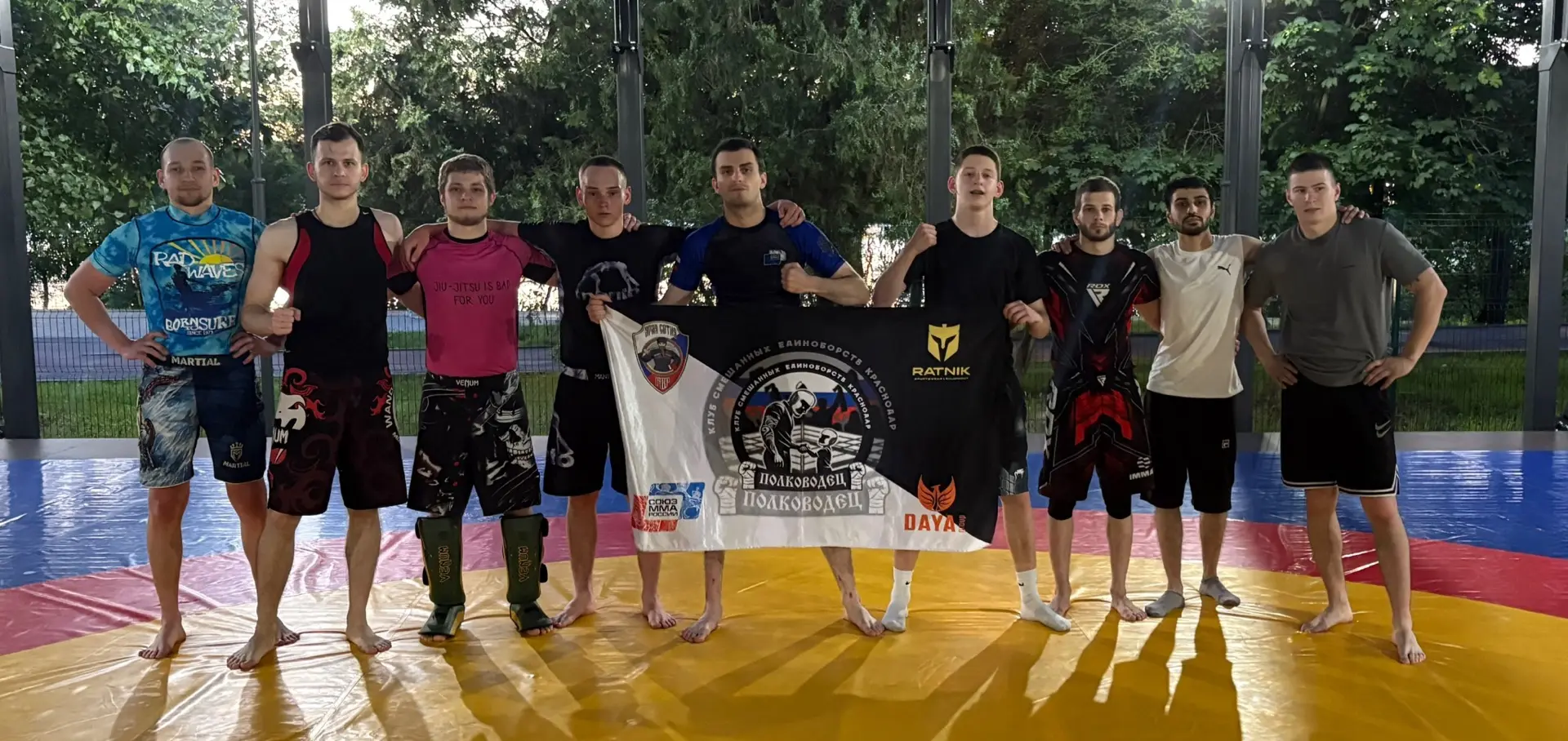 Тренировка на Кубани 🥊