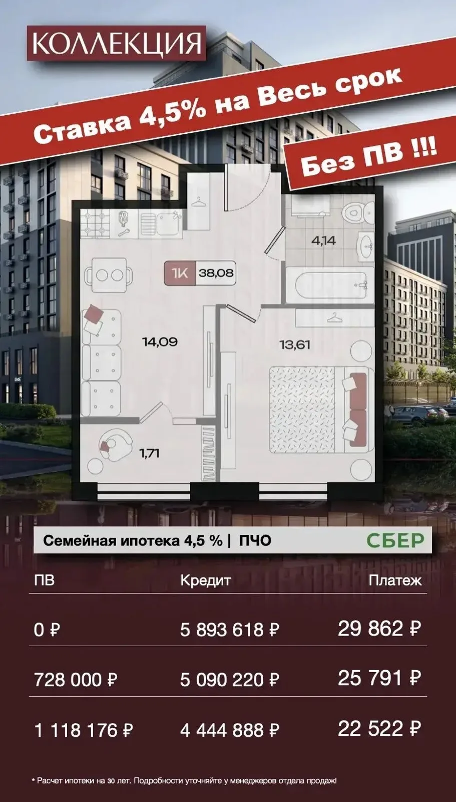 Вауууу!
