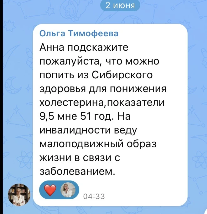 Ольга, добрый день, в Вашем случае хочу сделать несколько выводов и рекомендаций: