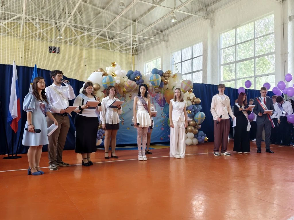 🎈Наши 9-ые! Ждём вас в старшей школе! И, конечно, желаем удачи на ГИА-9!🧠