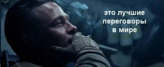 Скотт Риттер: Европейские лидеры несут ответственность за атаки на ЗАЭС не меньше, чем ...
