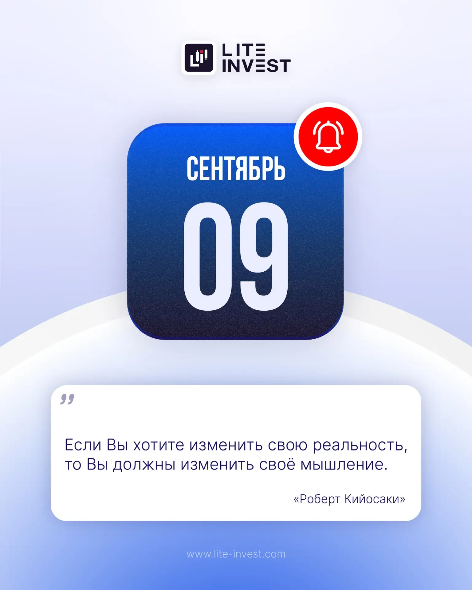 Доброе утро, уважаемые трейдеры! ☀️