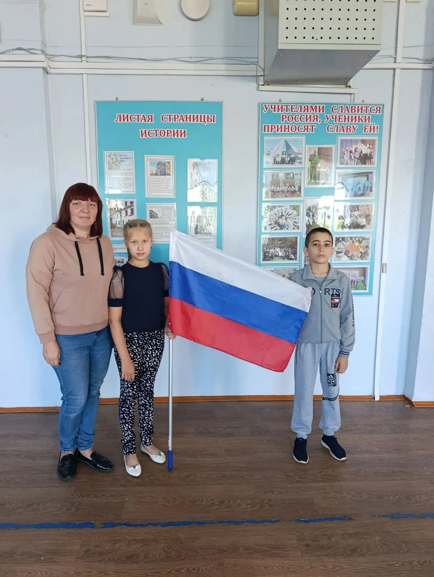 Школа не замирает — она живёт и готовится к новому этапу! Будущие пятиклассники из 5 «Б...