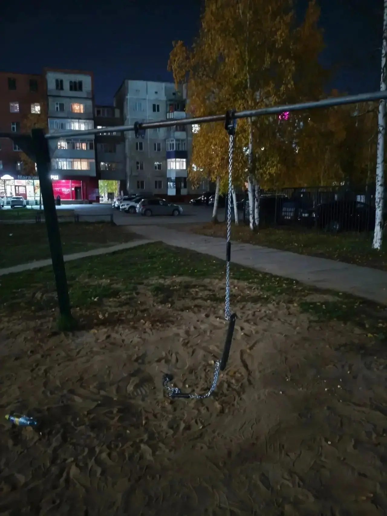 От подписчика: