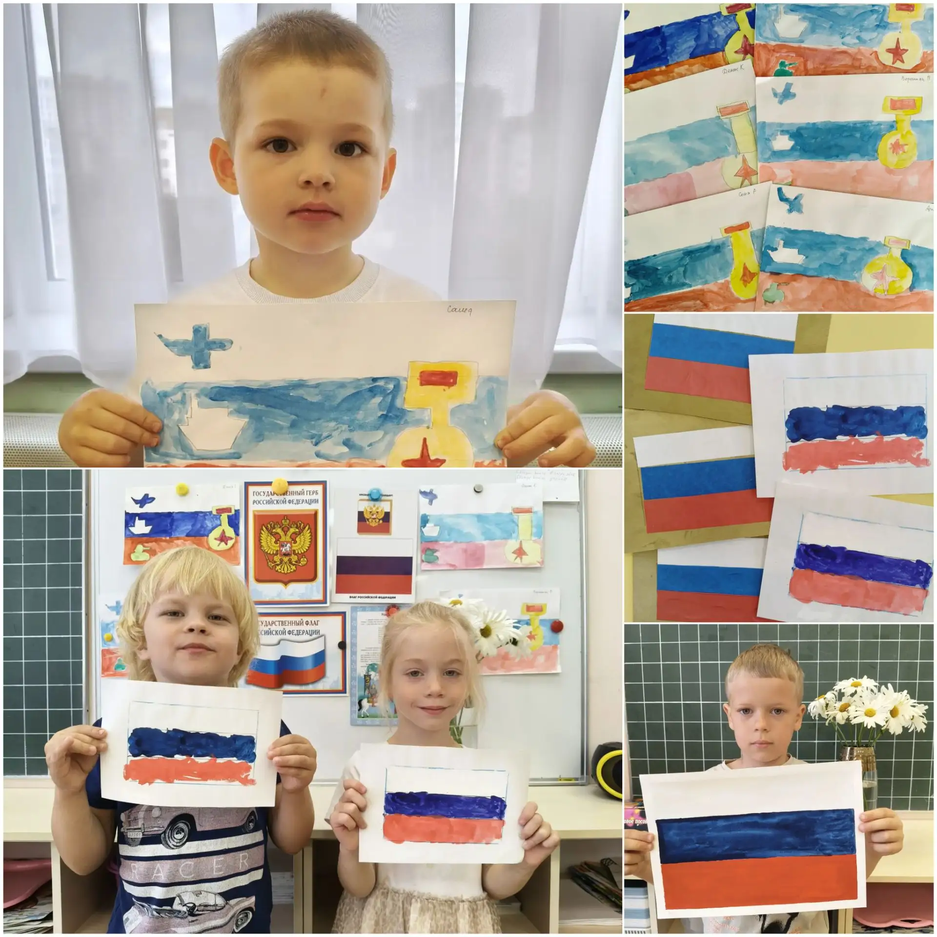 🇷🇺 22 августа — День Государственного флага Российской Федерации! 🇷🇺