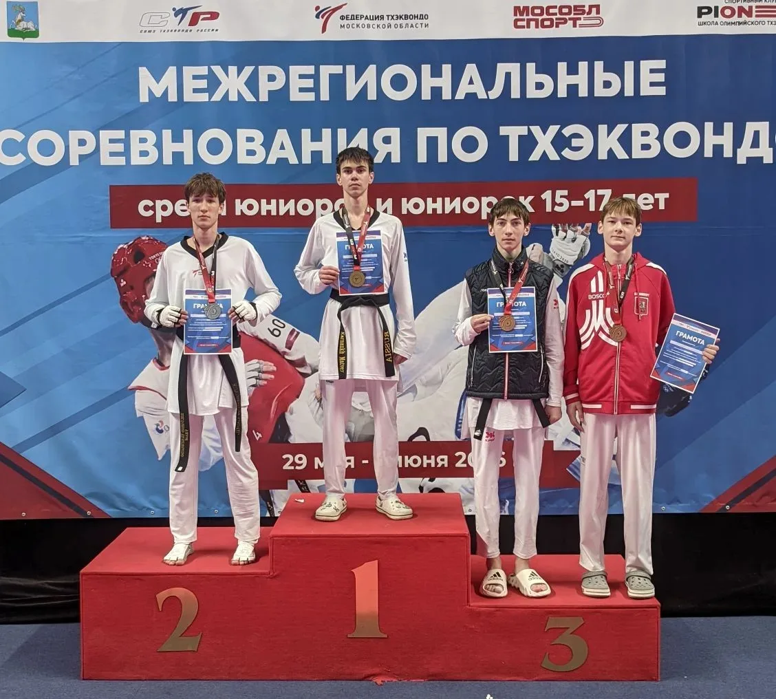 🔥 Духовщина — в финале Всероссийской Спартакиады учащихся по тхэквондо!