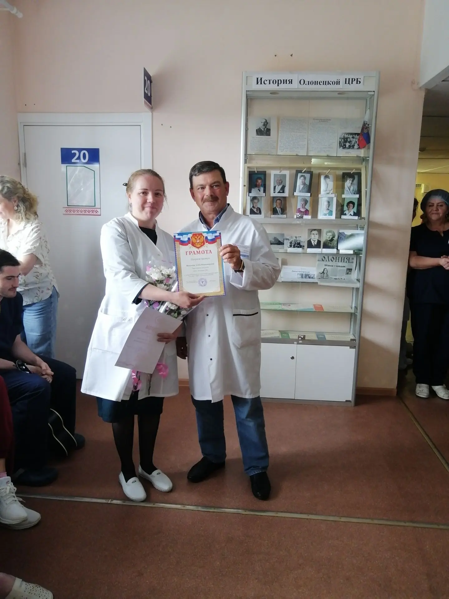 Сегодня в поликлинике Олонецкой ЦРБ состоялось мероприятие, посвящённое Дню медицинского работника. 