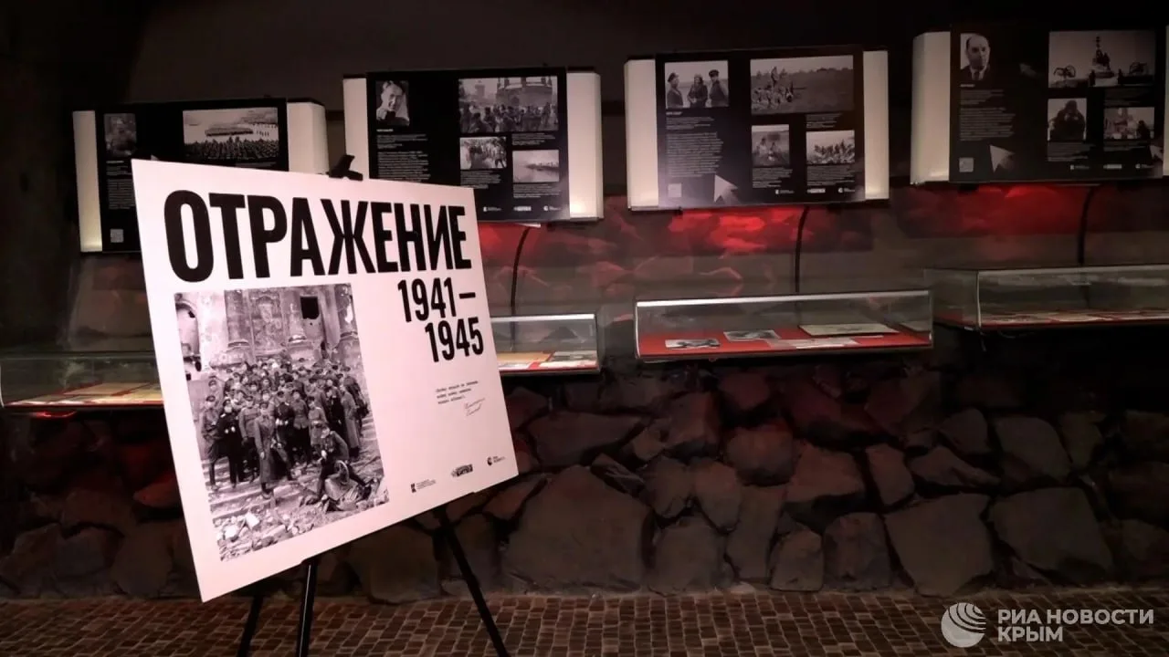 На площадке "Концлагеря "Красный" открылась выставка "Отражение. 1941-1945".