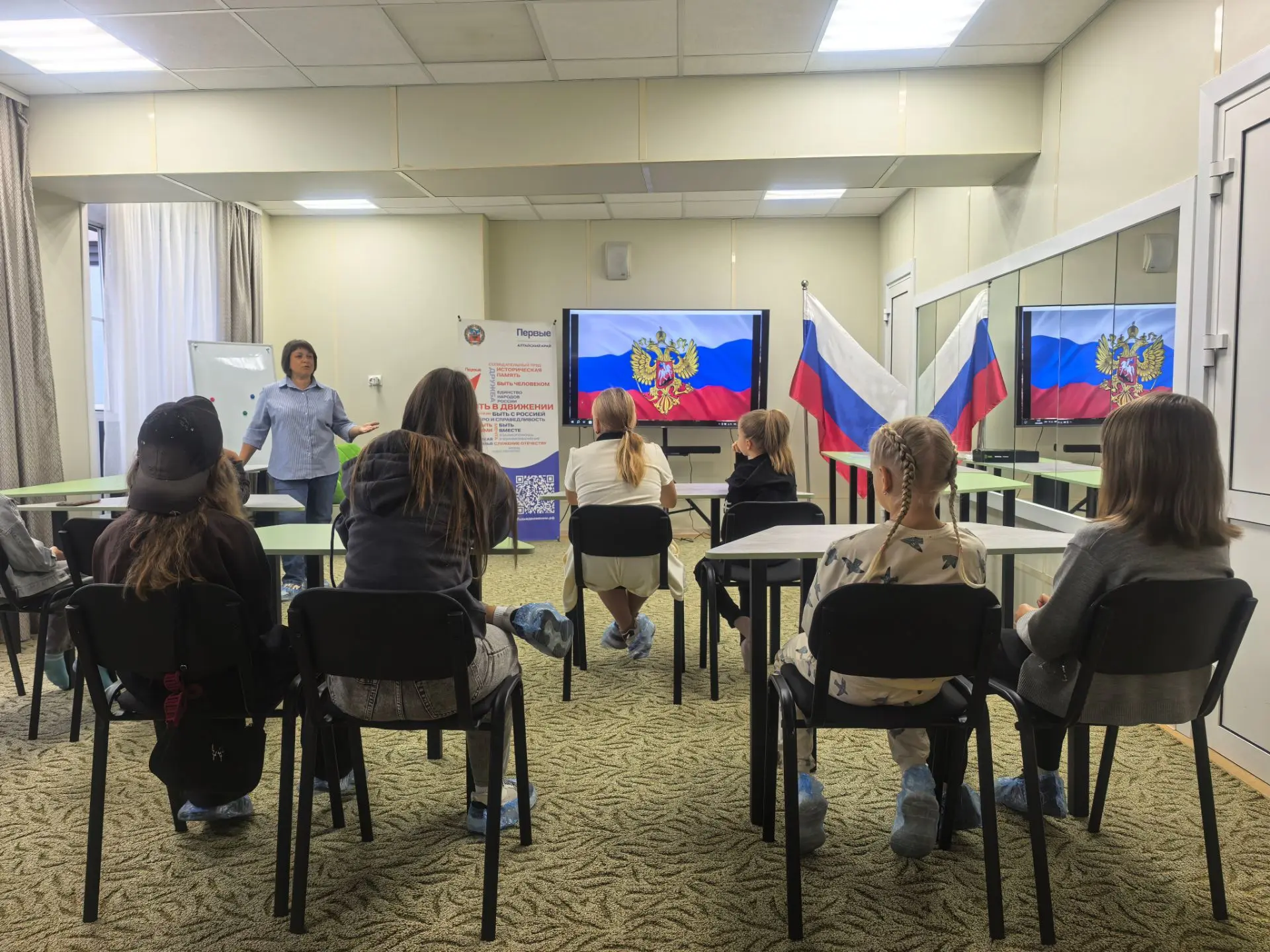 Ежегодно 22 августа наша страна отмечает День Государственного флага Российской Федерац...