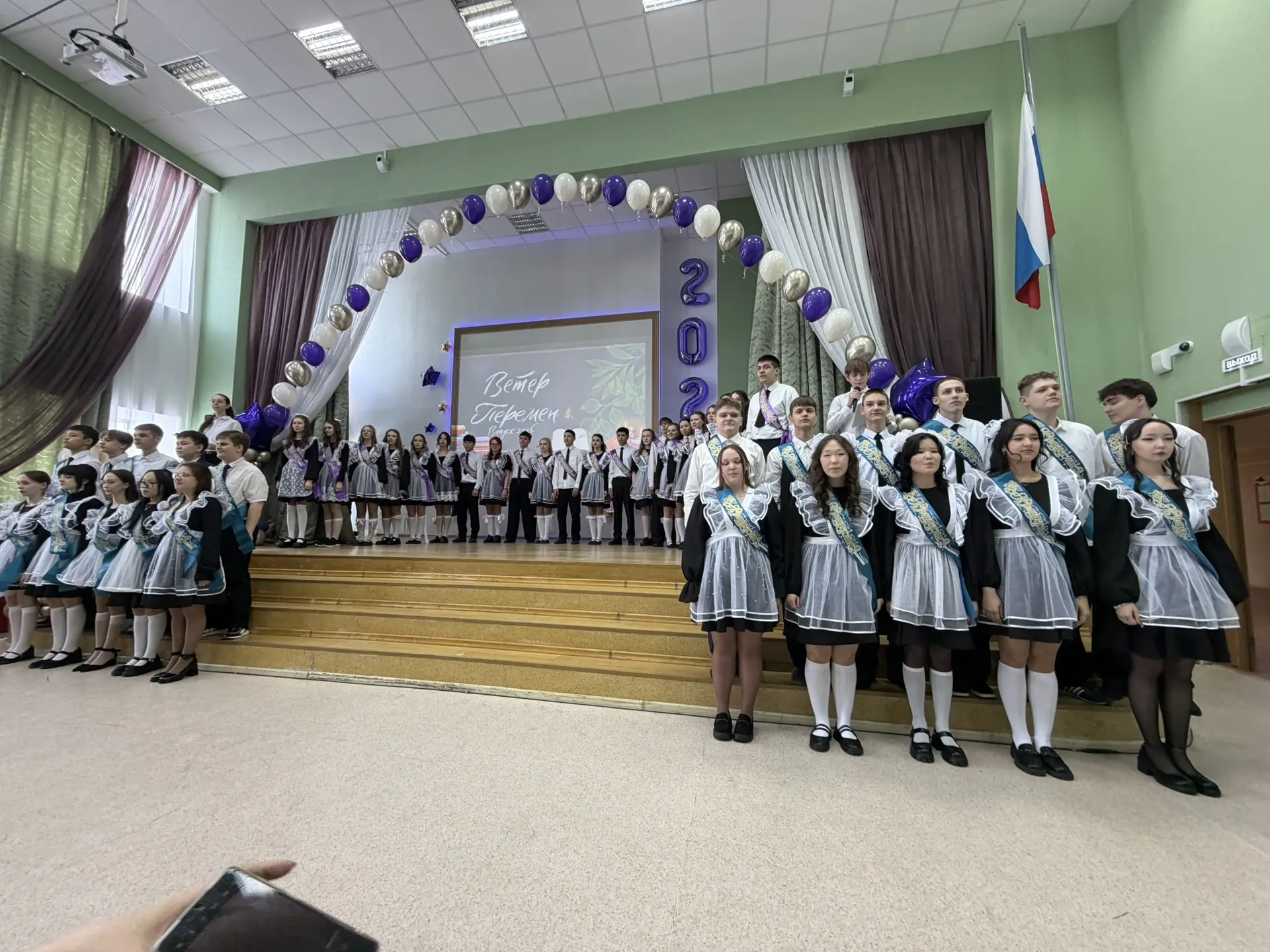 🎓 Вот и отзвенел последний звонок… 9 класс, прощай!