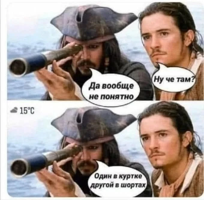 Подпишись на юмор 😂