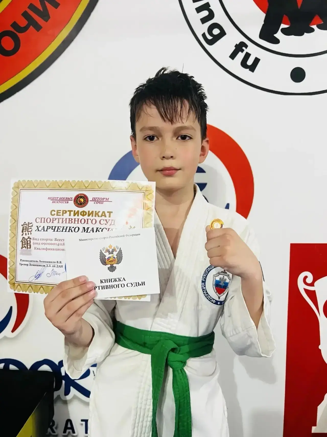 🥋 Поздравляем Харченко Максима!👏  Ученик 3В класса, Максим Харченко, достиг высокого уровня в боевых
