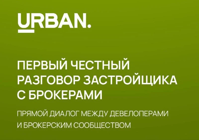 ⚡️НАЧИНАЕМ ВЕБИНАР ЧЕРЕЗ 5 МИНУТ.