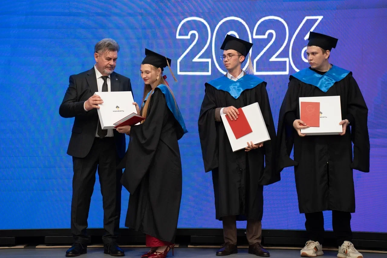 🎓 Молодые специалисты пополнили кадры нефтегазовых предприятий

🎉 9 июля 2026 года в Региональном 