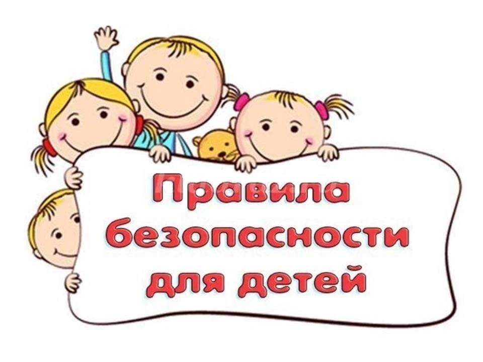 Уважаемые мамы и папы, бабушки и дедушки!