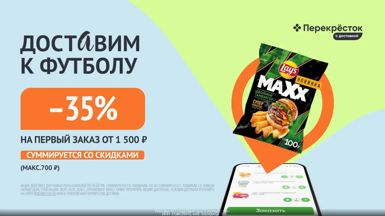 ☑ Bсe Промокоды https://vk.cc/cVN377 ☑