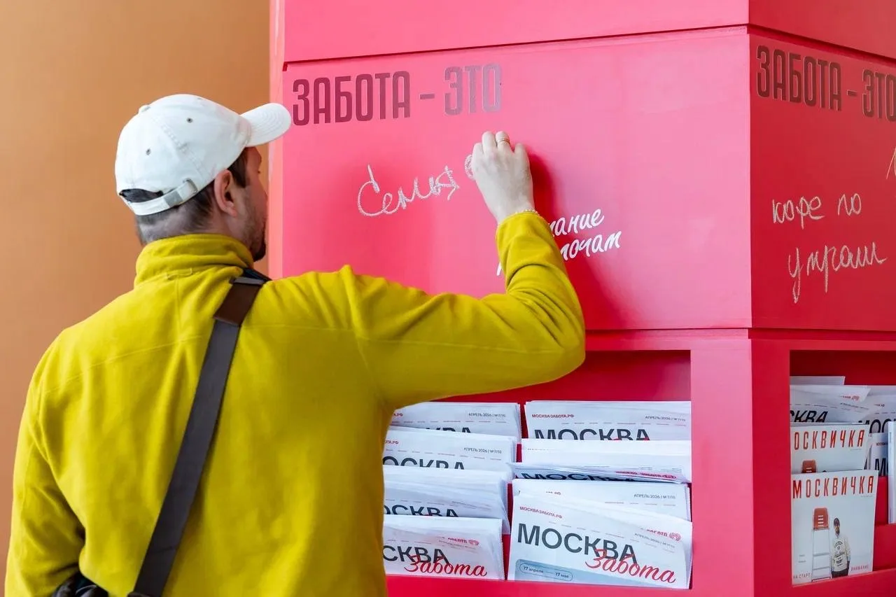❤️ Есть повод выбраться из дома с пользой и интересом  На международной выставке современного искусс