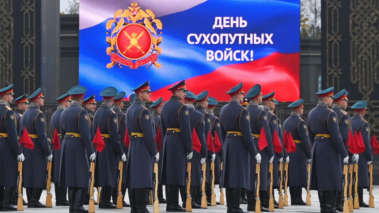С Днём Сухопутных войск России!
