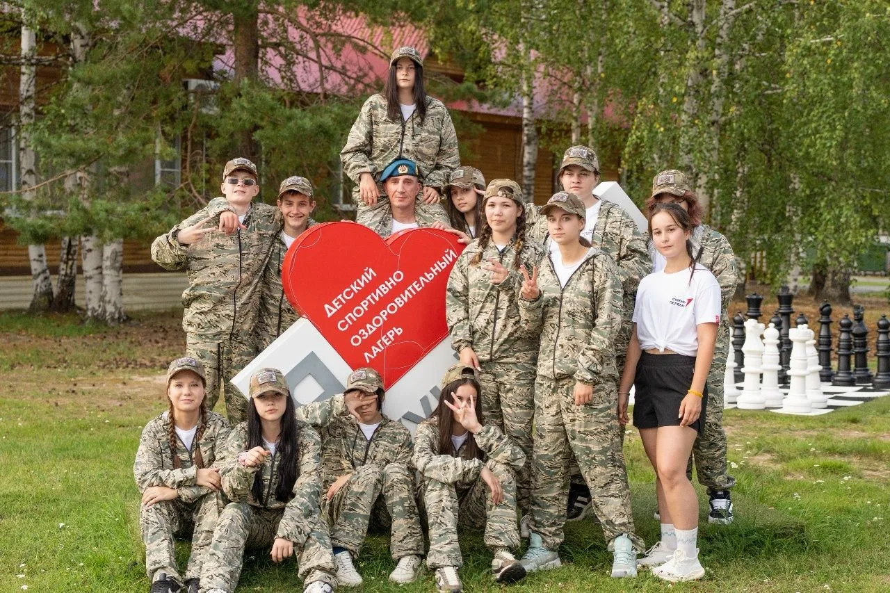 Дайджест событий Ассоциации ветеранов СВО Югры: с 3 по 9 августа - неделя спорта и патр...