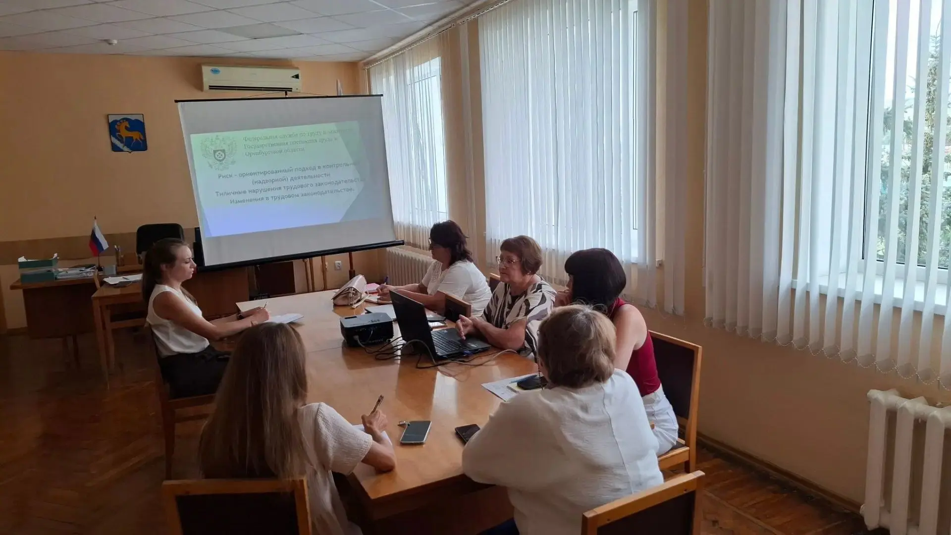 🧑‍💼🧑‍💼Состоялось межведомственное совещание по вопросам трудового законодательства
 
28 июля в а