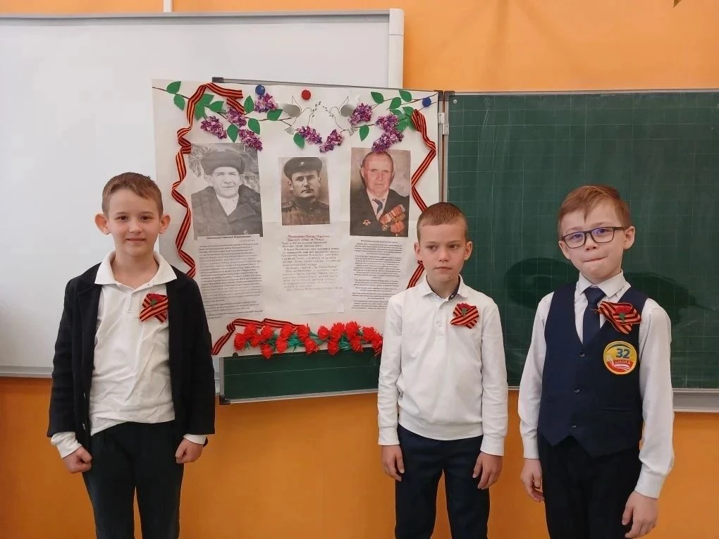 «Я помню! Я горжусь!»: урок мужества, посвящённый Дню Победы В преддверии 9 Мая, в рамках патриотиче