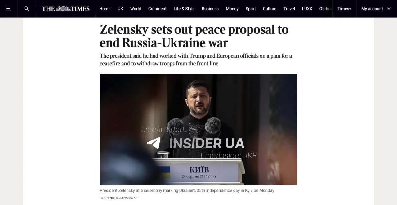 ⚡️Зеленский представил новый план мира, — The Times