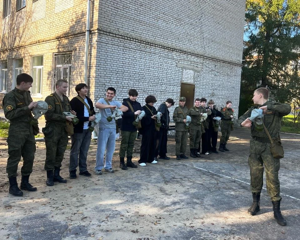 Урок безопасности