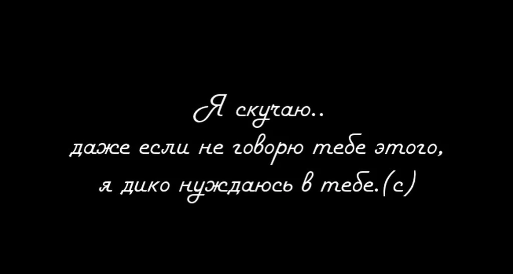 Для души ❤️