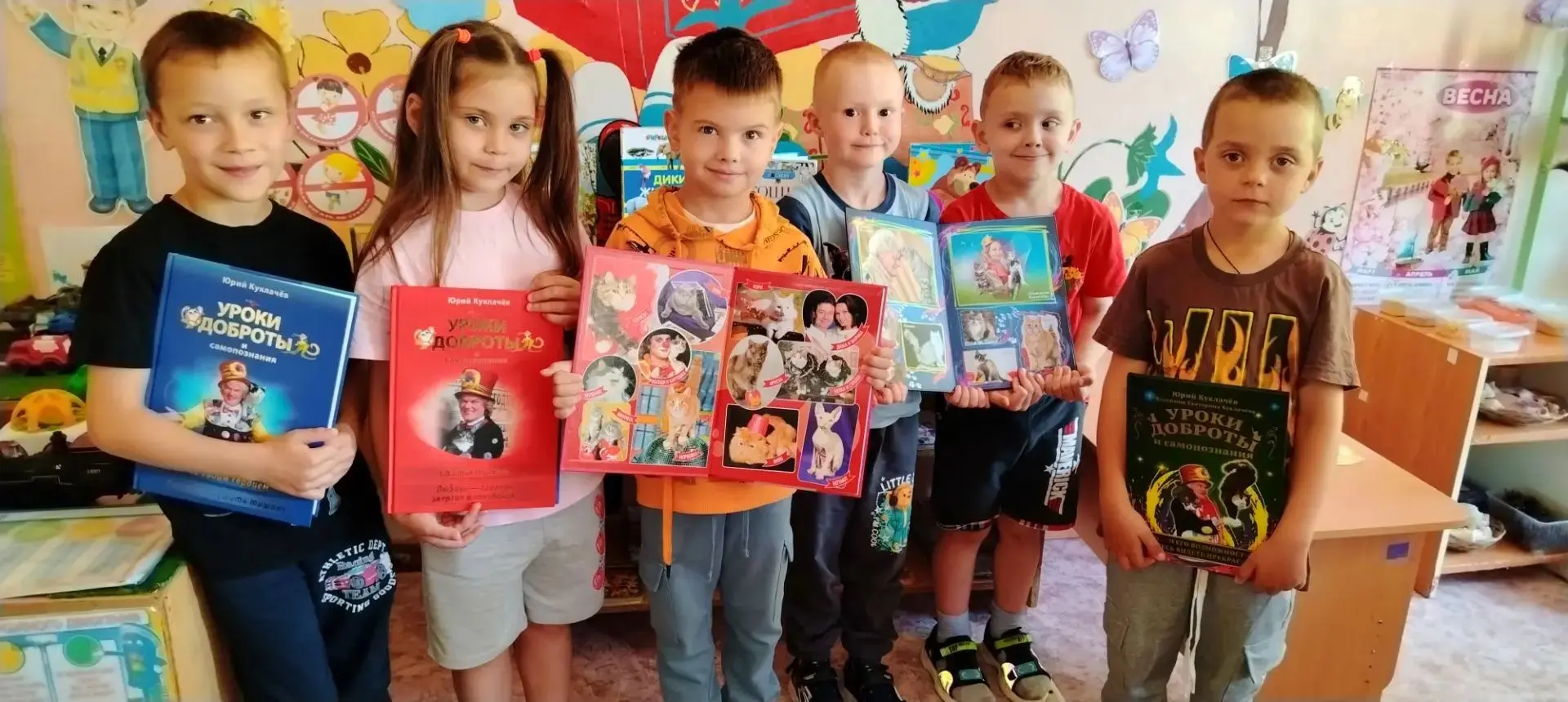 "Без доброты нет любви"💕