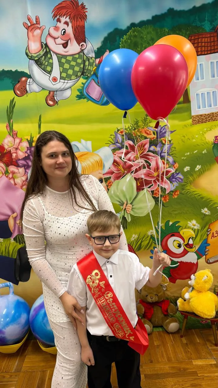 Сегодня у нашего сына был первый выпускной — из детского сада 🎓