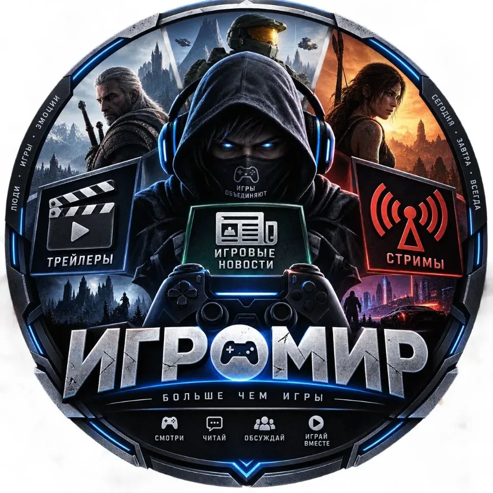 max.ru/channel_gamesonmax